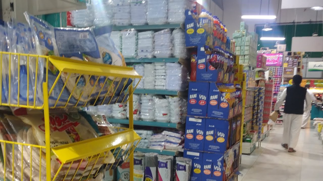 ভিডিওর শেষে মধু আছে! তাহলে দেখুন কিসের মধু।