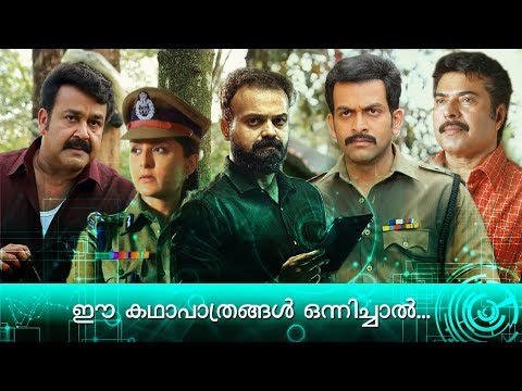 best-malayalam-crime-thriller-films-of-last-decade-|-top-10-best-suspense-thrillers-in-malayalam