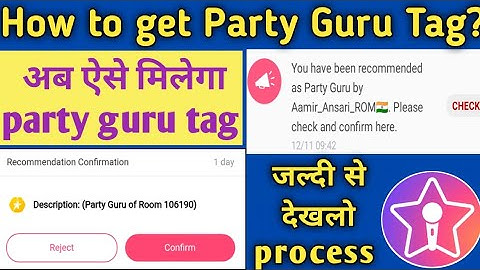 How to get Party guru Tag in StarMaker || party guru tag by Party Room confirm process | check ✔️