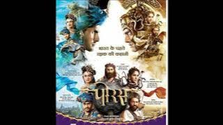 Porus 8D [ Title track, Porus Theme and Alexander Theme ]