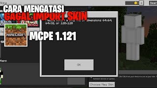 CARA MENGATASI GAGAL IMPORT SKIN DI MINECRAFT VERSI TERBARU! 100% WORK