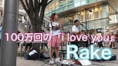 ドラマ ディア シスター 主題歌 Happiness シェネル Youtube