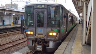 【走行音】あいの風とやま鉄道521系 富山→魚津　2019.4.24