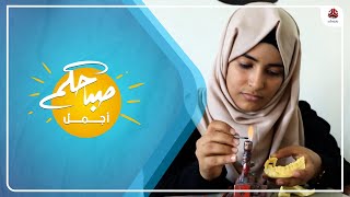 أهمية تخصص فني الأسنان وسبب إقبال الطلاب عليه