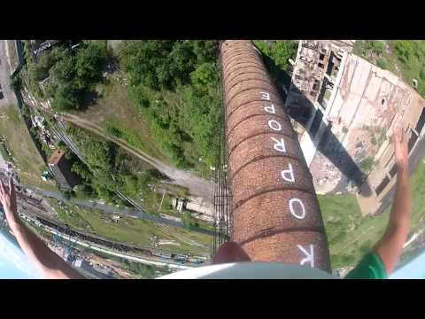 Ropejumping Труба Полтинник 50м GoPro 14/07/13 Комсомольск Бой