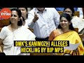 DMK's Kanimozhi alleges heckling by BJP MPs as she starts speaking on Women's Reservation Bill