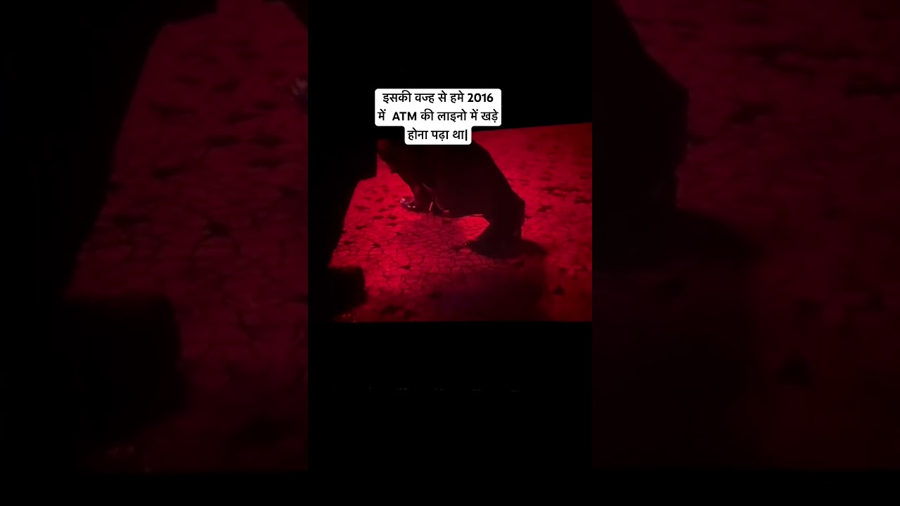 कुछ समझे??? #dhurandhar #movie #dhurandhar2 #movietime