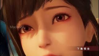 Dubu Xiaoyao Episode 220 Sub Indo Preview