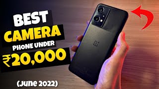 Best camera Phone under 20000| Camera Phone under 20k | Best Camera Phone under 20000 in 2022