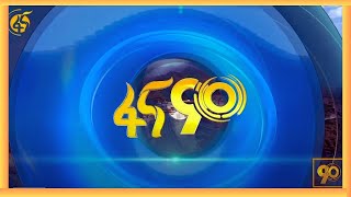 የምሽት 1:00 #ፋና90  ግንቦት 14 ፣ 2016 ዓ.ም #በቀጥታ  #ፋና