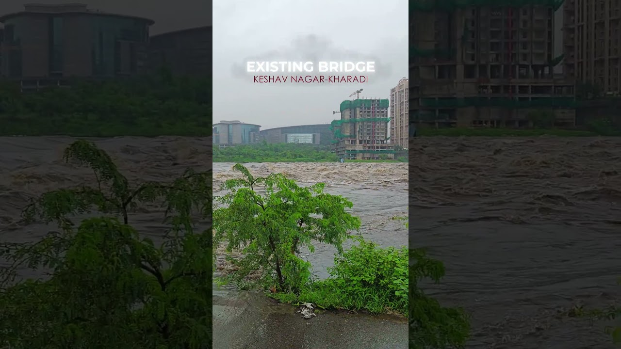 Water levels rise due to constant rains and Khadakwasla dam release | मानसून में मौजूदा और आगामी पुल