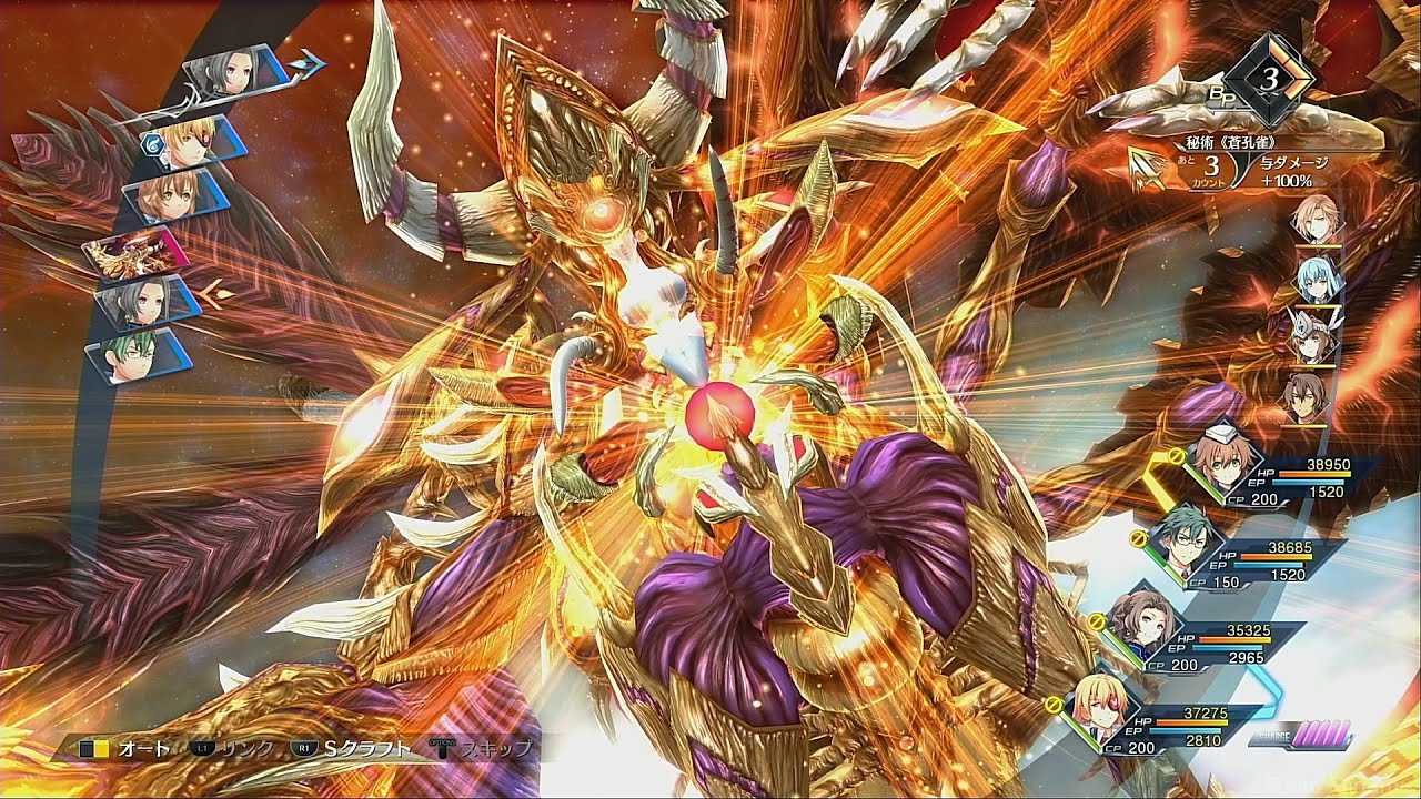 創の軌跡 Abyss 100 創星のデミウルゴス ノーダメージ Demiourgos No Damage Raito Minami 創の軌跡 Abyss 100 創星のデミウルゴス ノーダメージ Demiourgos No Damage Raito Minami