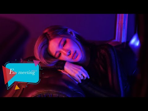 【Fan Meeting】孟慶而Cheer-《撩》feat. 影子計劃 (Ye!!ow、Bu$Y、Paper Jim)| 特別舞台純享版