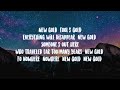 Gorillaz, Tame Impala- New Gold Lyrics