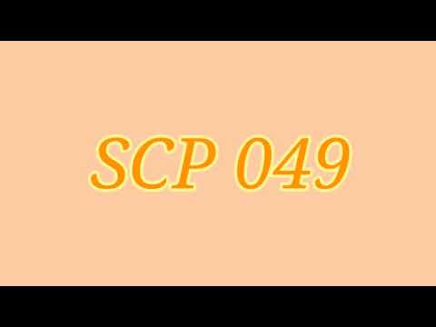 Video: Sa vjeç është Fondacioni SCP?