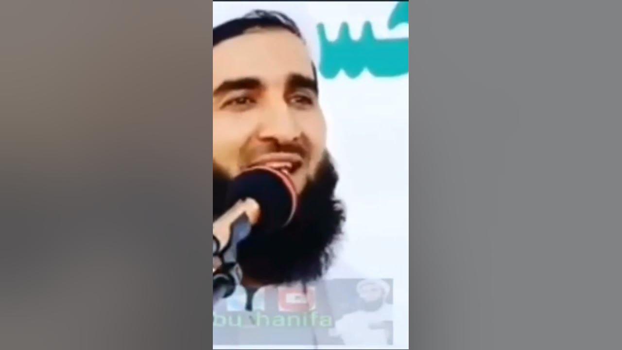 Мавлон ахмад фируз. Мавлон ахмад фируз