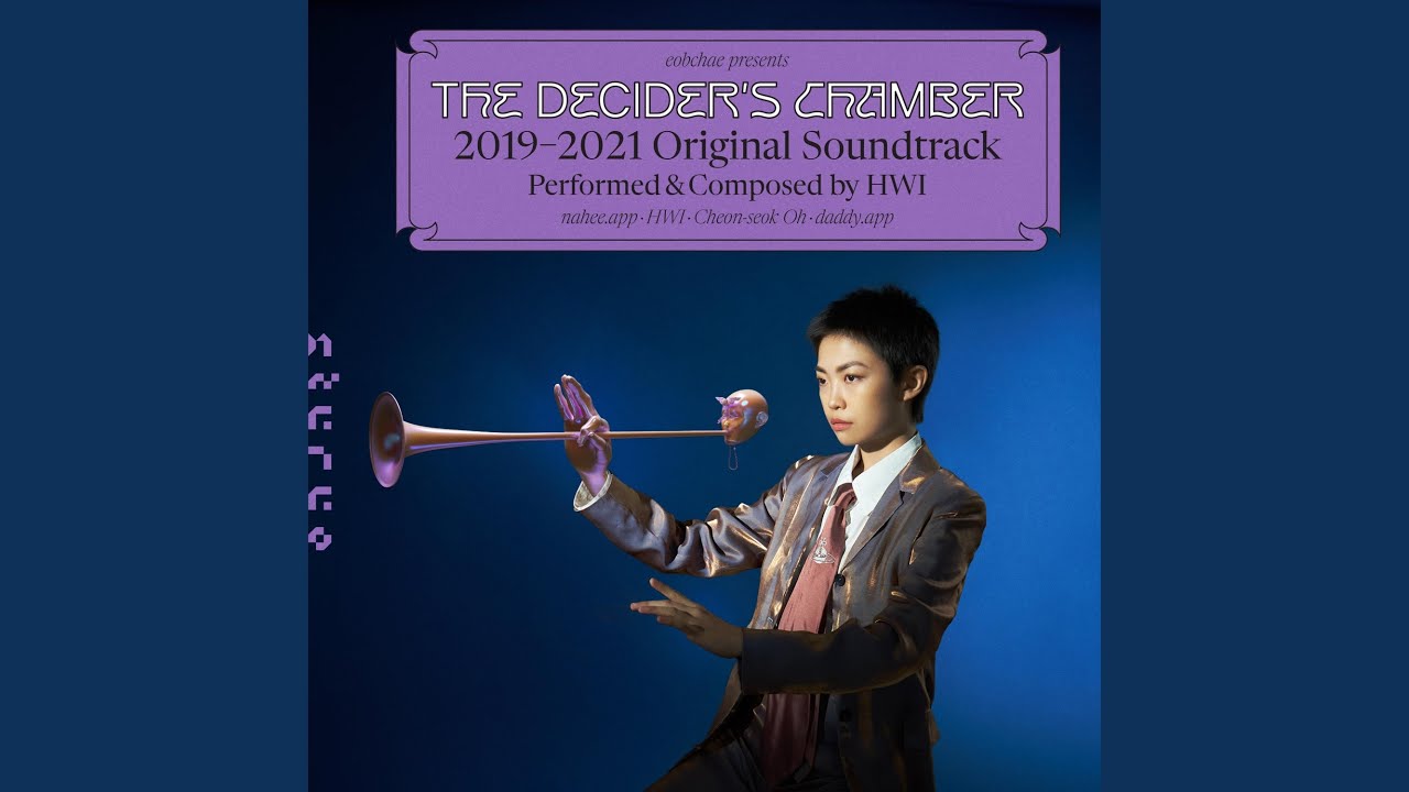 The Decider’s Conventicle (i)