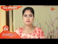 Girija Kalyanam - Ep 215 | 21 Jan 2021 | Gemini TV Serial | Telugu Serial