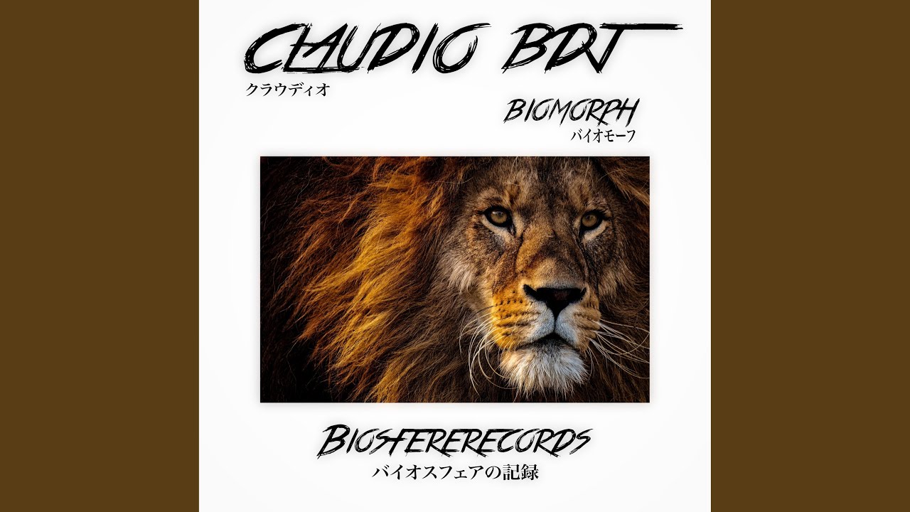 Watch Biomorph on YouTube Watch Biomorph on YouTube