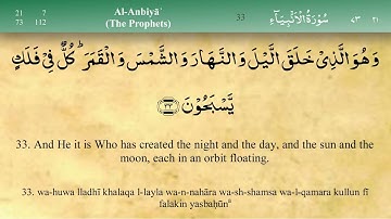 021   Surah Al Anbiya   Mishary Al Afasy   سورة الأنبياء مع ترجمة انجليزي