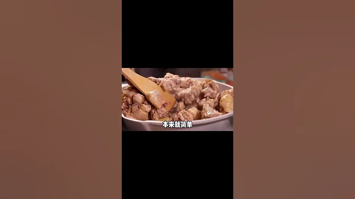 外賣的黃燜雞和自己做的黃燜雞到底有什麼不同？看了你就懂了！ - 天天要聞