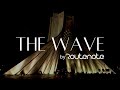 The wave in memory of lyle mays playlist jason park  laputa