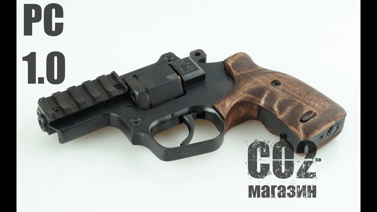 Сем рс. Сем рс. Сигнальный револьвер страж. Револьвер флобера сем рс-1. 4мм револьвера под флобер.