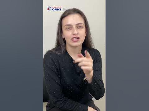 Можно ли списать долг, если просрочка по кредитам более 6 месяцев ...
