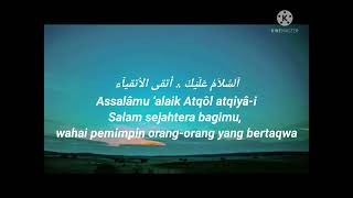 lyrics Assalamu 'alaik versi Ai khodijah