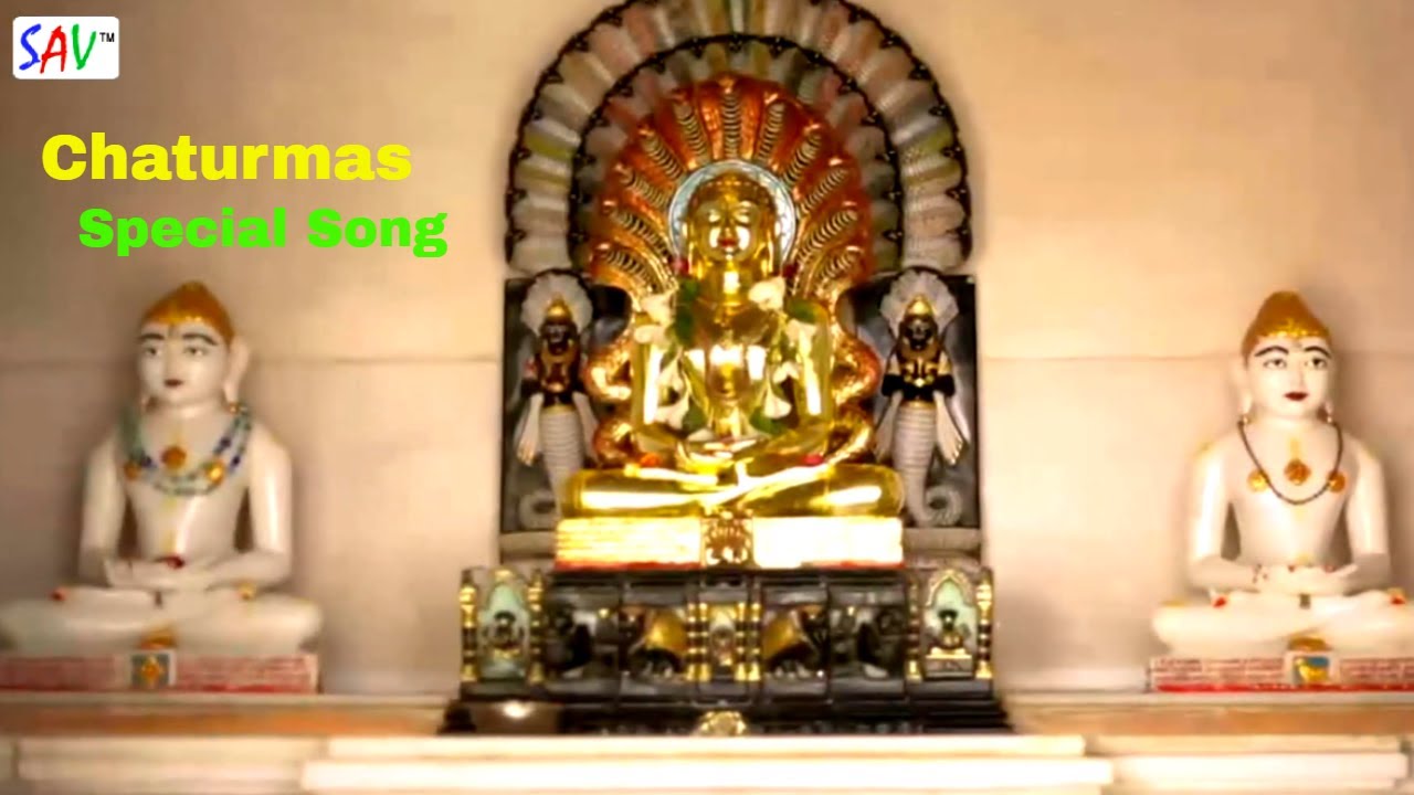 Jain Chaturmas Song Chaumaso Ayo Re  Pratik Gemawat savmusicjain