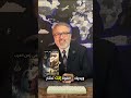 هل الوظيفة بتدمر حياتك؟ تخلص من كلبشات الديون والحرية بتبدأ من جيبك! ⛓️💸