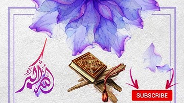 تلاوة القرآن الكريم بدون حقوق الطبع والنشر360P