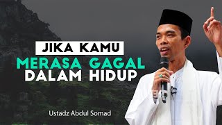 Motivasi Hidup di Balik Kegagalan - Ustadz Abdul Somad | religiOne