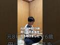 【元8年不登校の26歳】母に昔の本音を打ち明けました