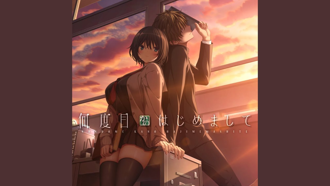 Re:LieF 〜DeaR YoU〜 OriginaL SounD TracK Re:LieF ~DeaR YoU~ Re:EditioN Original Soundtrack (2020) MP3