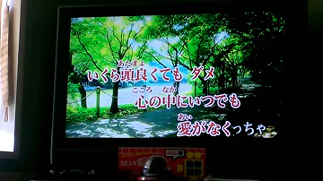 تحميل がってん承知ノ介 تحميل がってん承知ノ介