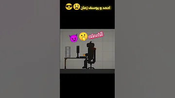 تصميم ل احمد و يوسف روبلوكس Roblox Brookhaven ناجي جيش القطط لايك 