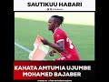 KAHATA AMTUMIA BAJABER UJUMBE