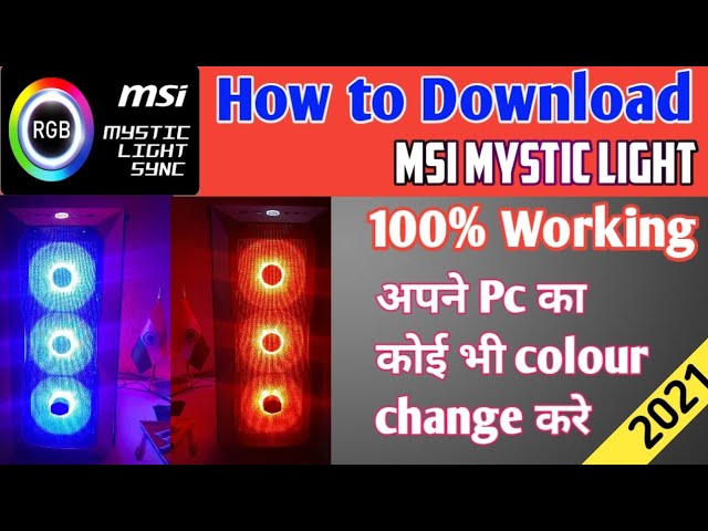 Gennemsigtig krig pude How to download MSI Mystic Light || Dragon centre || Msi motherboard sync  with rgb light | Pc video - YouTube