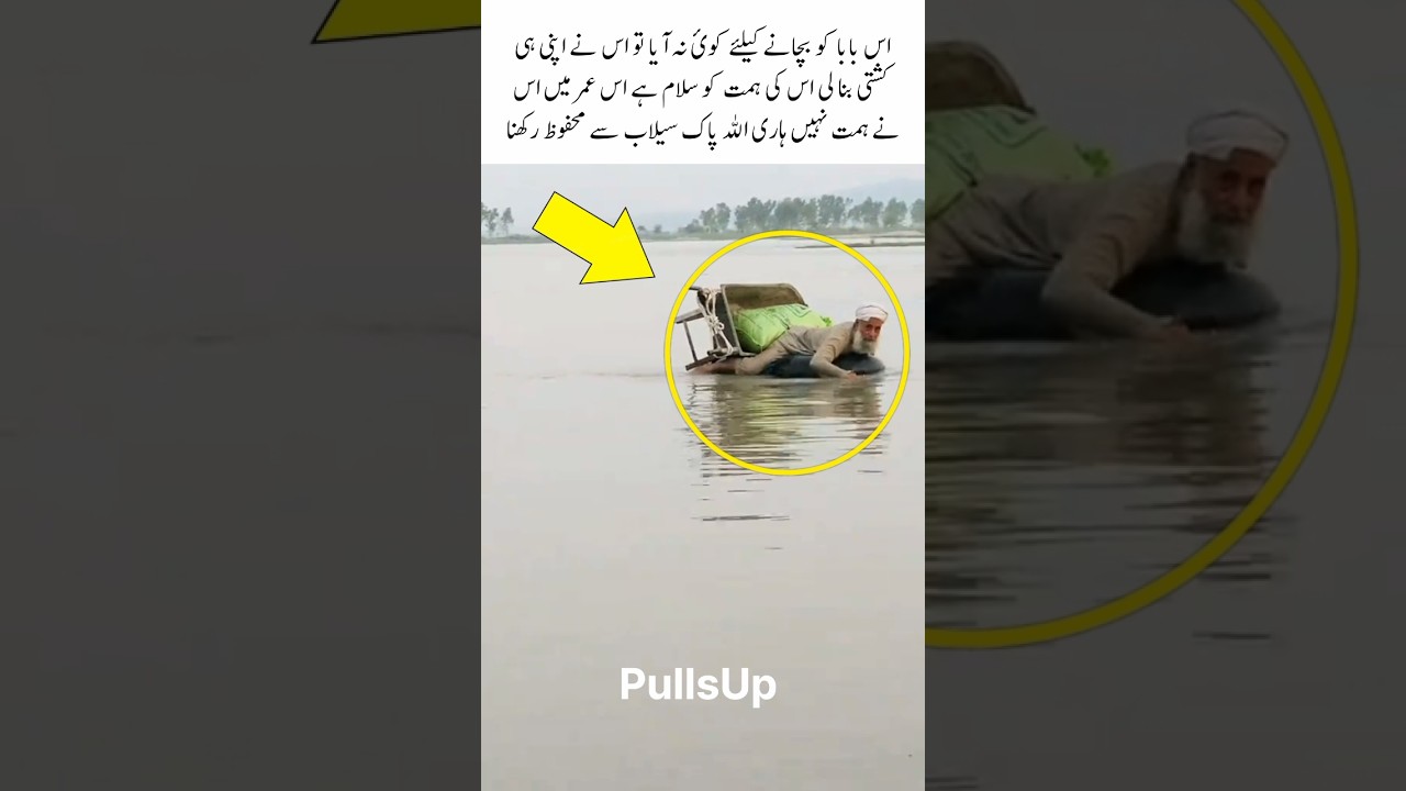 He rescued himself by selfmade boat 