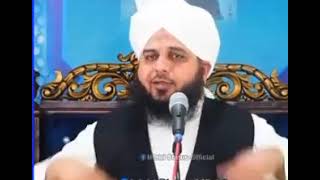 Peer Ajmal Raza Qadri Saab Aslahe Mashra Byaan