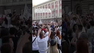 Αλβανία: Διαδήλωση ενάντια στο σχέδιο του γαμπρού του Τραμπ για προστατευόμενη περιοχή| NEWS 24/7