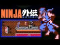 Ninja gaiden nes version  full game completion session 