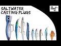 HOW TO CHOOSE THE BEST SALTWATER LURES TO  BUY | BEST SALTWATER CASTING PLUGS