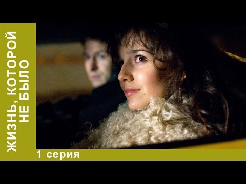 Женщины убийцы аргентина сериал смотреть онлайн