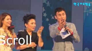 Download Lagu 손에손잡고  코리아나 남한산성 전국 가요제=한국 가요 방송 가 요 이벤트 특 집쑈 MP3 Download Lagu 손에손잡고  코리아나 남한산성 전국 가요제=한국 가요 방송 가 요 이벤트 특 집쑈 MP3