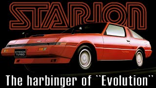 Mitsubishi Starion: The harbinger of 