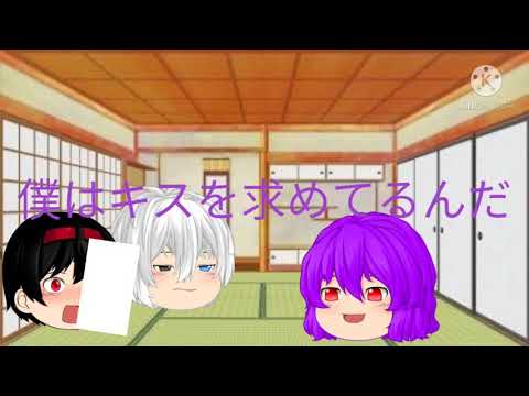 [当時ホワイトデー]大変だぁ