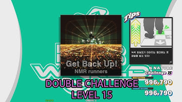 【DDR WORLD】 Get Back Up! 【DP CHALLENGE / 15】