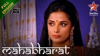 Mahabharat - [Full Episode] - 4th June 2014 : Ep 204